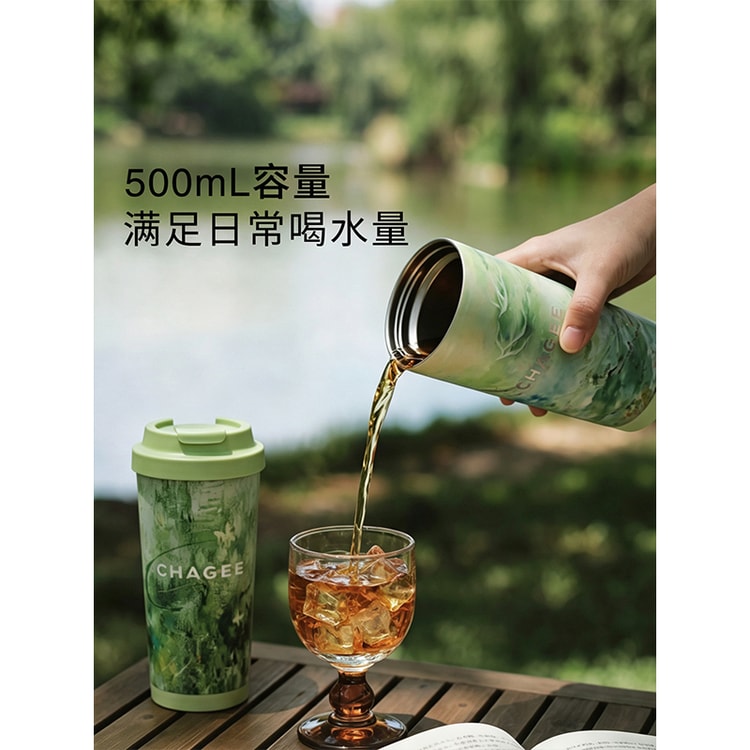 Vacuum Insulated Mug [New Arrival] One-Click Open Water Cup 500ml