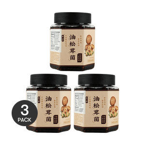 松茸 瓶詰め 9.88 オンス *3【3 パック】