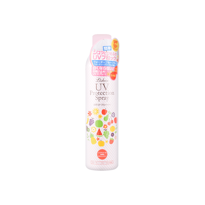 日本LISHAN 大容量防曬噴霧 防紫外線全身可用 SPF50+ PA++++ 果香花香 250g