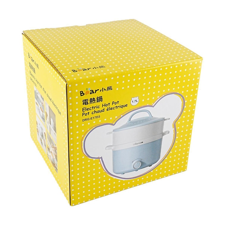 Electric Multipurpose Mini Hot Pot and Steamer Pot, 57.48 fl oz DRG-E17D2 6