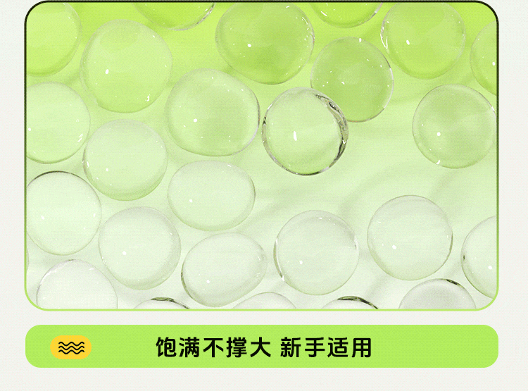 安可尼 青媞月光2.0 便携式按摩跳蛋 爆款二代 沉浸式互动 7处核心升级 压感裹吸 柔软抗菌材质 女性情趣健康用品 含收纳一套装