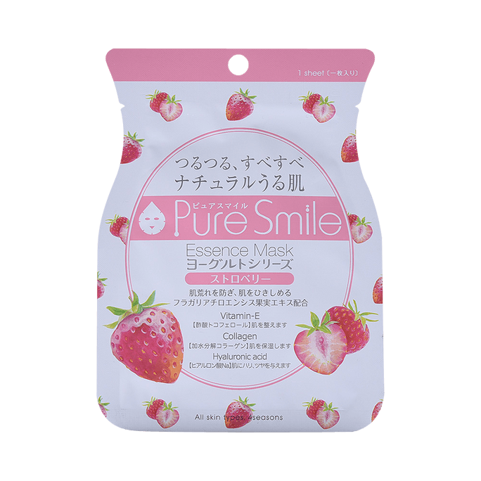 Pure Smile||酸奶草莓精华面膜||1枚