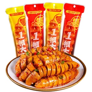 石磨小镇 一根大面筋 烧烤味 香辣味 劲道鲜香 鲜辣够味 口感弹牙 55g*4袋