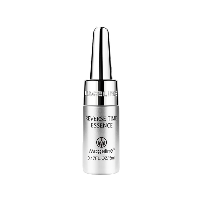 Mageline Small Silver Tube Skin Base Essence Dual Effect Repair Firming Moisturizing 5ml
