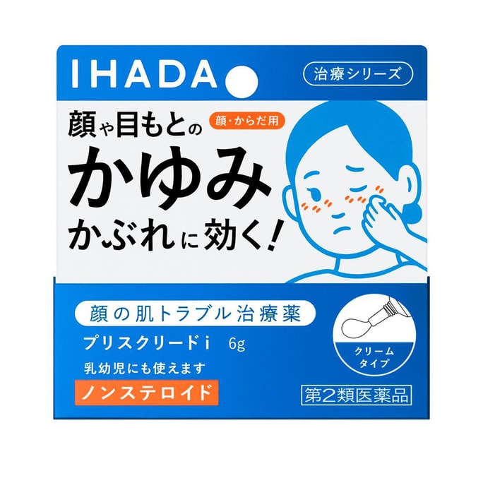 SHISEIDO IHADA Anti-Itch Ointment Around The Eyes 6g