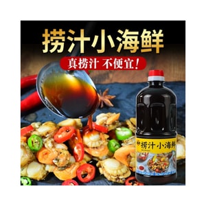 Spicy sauce small seafood seasoning sauce*1 bottle 1000 grams