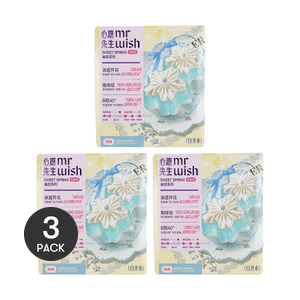 Blooming clair, série Wishing Star cils 3D, 36 grappes*3, #Colle transparente sans eau【Ensemble économique】