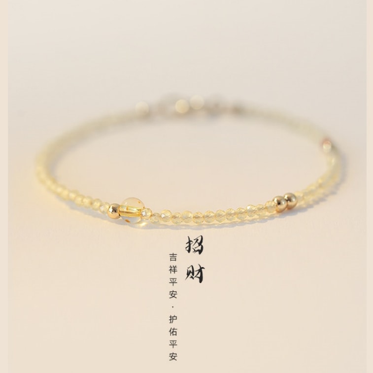 사랑하는 아내에게, 【행운과 부를 기원하며, 향으로 축복을】여성용 최고급 2mm 옐로우 크리스탈 팔찌, 레이어드 럭키 비즈, 에너지 주얼리, 초정밀 디자인, INS 스타일 팔찌, 부적, 1개 4