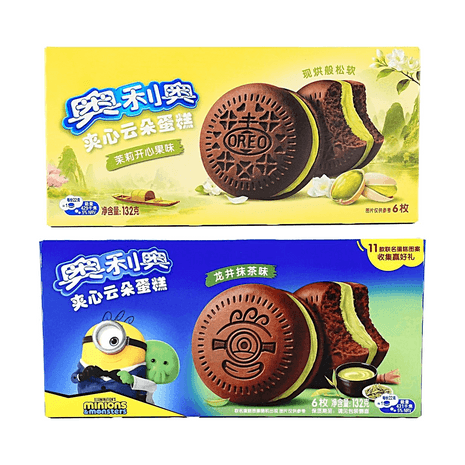 OREO - Yami