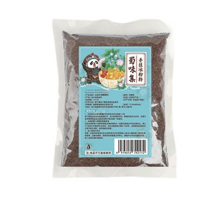 【中國直郵】 蜀味集 四川手搓冰粉籽26年新貨冰粉材料150g*1袋