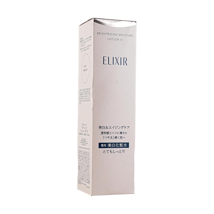 Elixir Brightening Moisture Lotion III, 5.75 fl.oz. - Yami.com