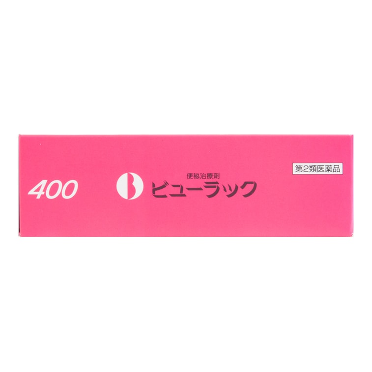 코칸도 뷰락쿠 변비약 400정 1 케이스 7