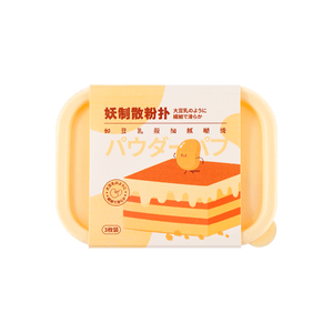 루스 파우더 퍼프, 3개입