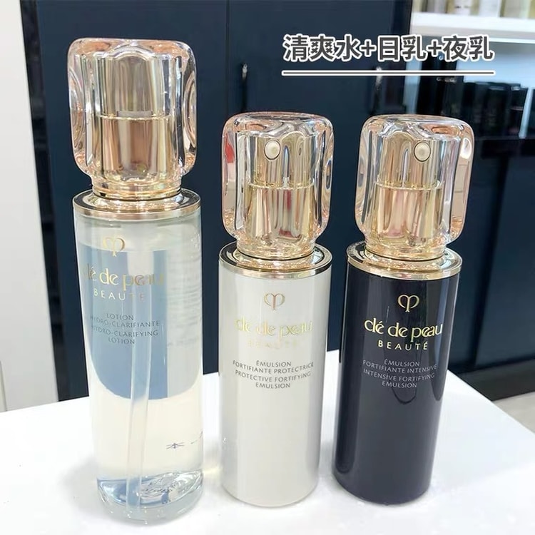 日本直邮】日本本土版CLE DE PEAU BEAUTE CPB 肌肤之钥化妆水