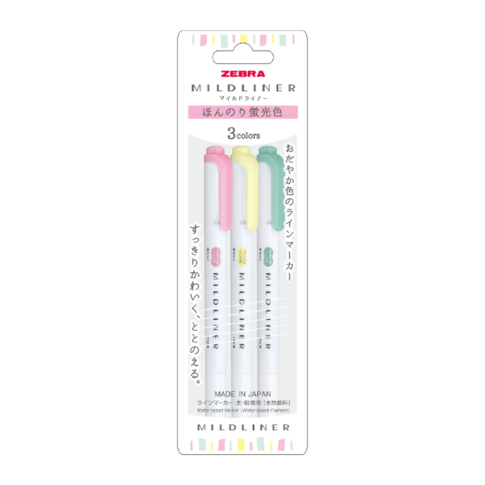 ZEBRA Mild Liner 3-Color Set