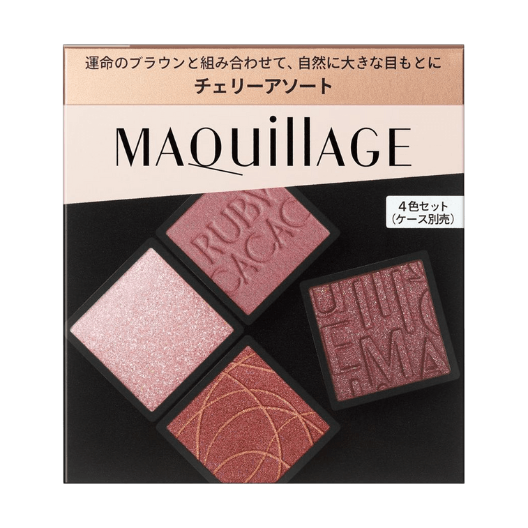 カスタマイズアイカラーアソート02 3.8g 5