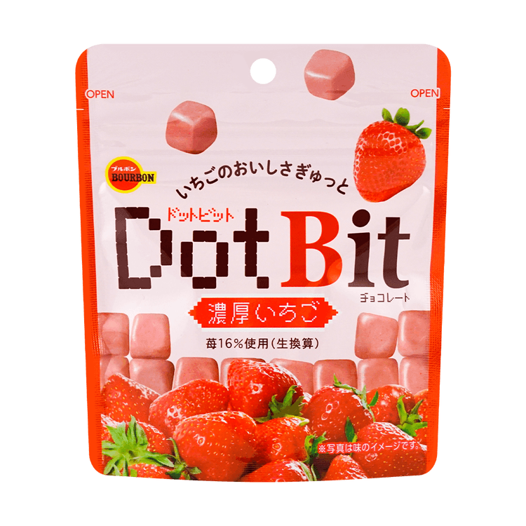 Dot Bit Noko Ichigo 40g Yamibuy Com