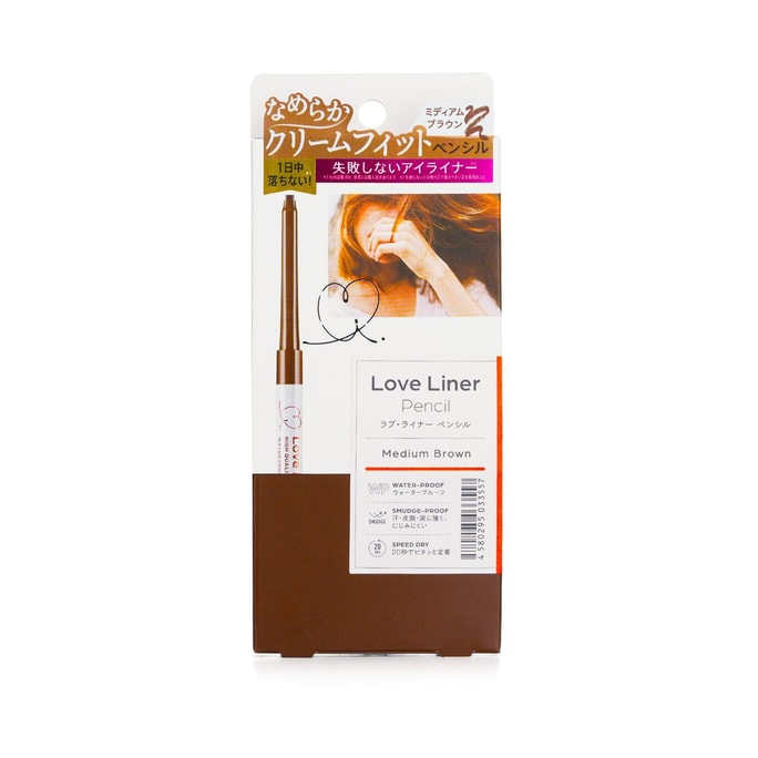 【香港直邮】Love Liner 眼线铅笔  - # 中度棕色 0.1g/0.003oz