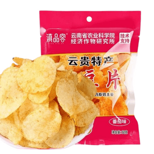 Yungui Tomato-Flavored Potato Chips 200g (4×50g) – Sliced, Non-Puffed Snack with Agricultural Academy Support, Perfect for Office or Binge-Watching