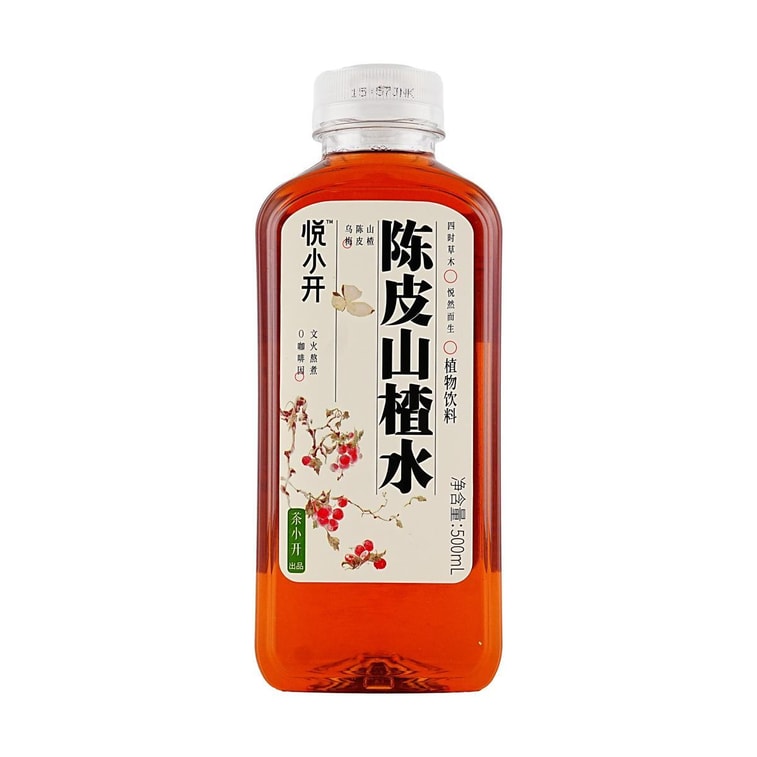 茶小开 悦小开 陈皮山楂水 植物饮品 500ml【低卡0脂0咖啡因】【配料干净】【酸甜开胃 清新解腻】【夏日必备】 4
