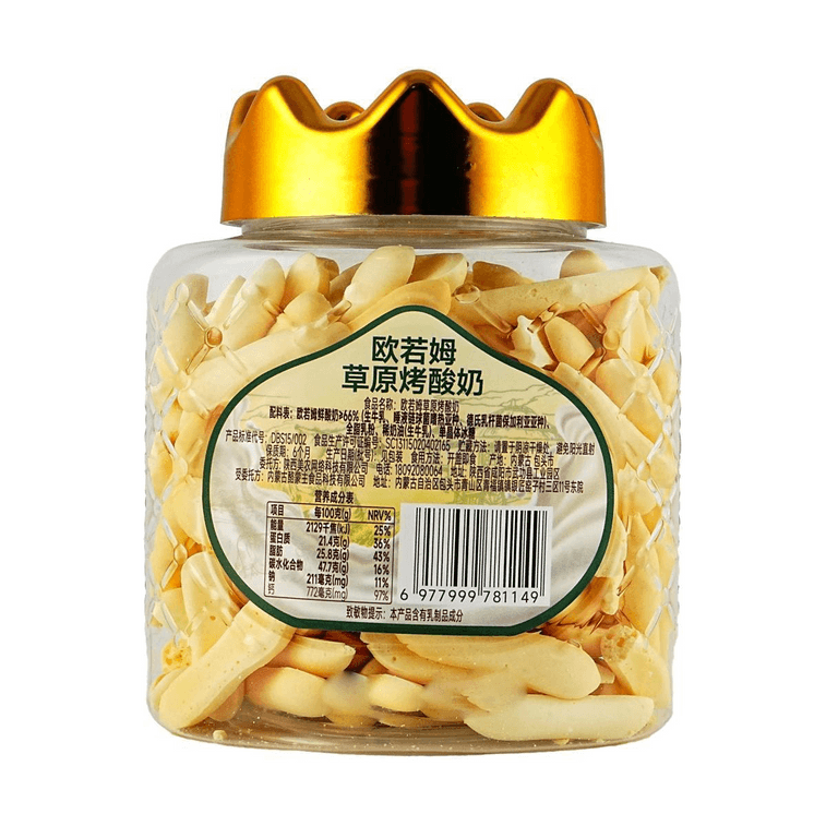 西域美农 欧若姆草原烤酸奶 118g【嚼着吃的酸奶】【配料干净 高钙高蛋白】【内蒙古特产】【包装随机发】 10