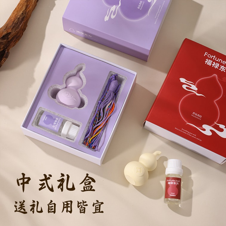 【中國直郵】 HSPM 東方福祿香掛 香薰石膏掛件 車載香掛 空氣清新 伴手禮 福祿香掛 浮光竹影 1個 5