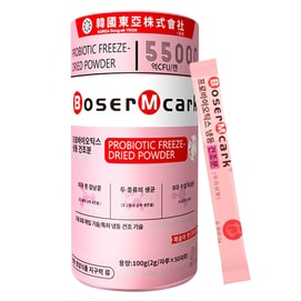 韓國 韓國妍熙株式會社 益生菌凍乾粉 B420益生菌活菌 白芸豆 適合亞洲人腸道的益生菌 輕盈體態 體重管理 飽腹感改善便秘 合理阻脂【瘦瘦菌】100g 50條入