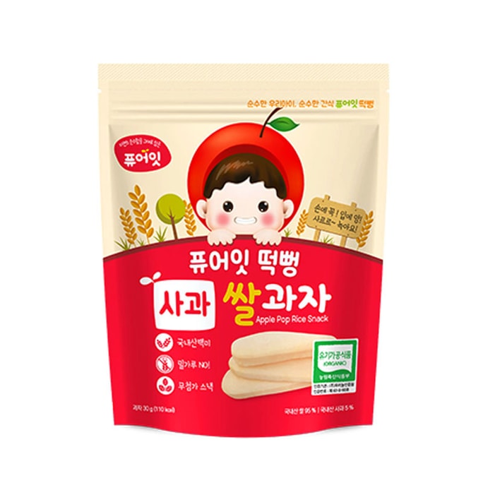 Korean  Apple Flavor Pop Rice Snack 1.05oz