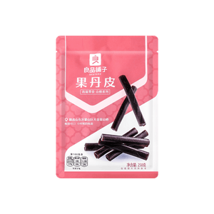  Hawthorn Candy  250g