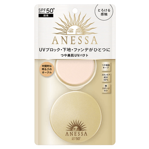 日本製 SHISEIDO アネッサ ゴールデン 小型ボトル 日焼け止め ファンデーション クリーム SPF50+ PA++++ 01 ブライトニング スキン 10g