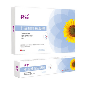 Carbomer Hemorrhoid Gel 3 Pieces/box