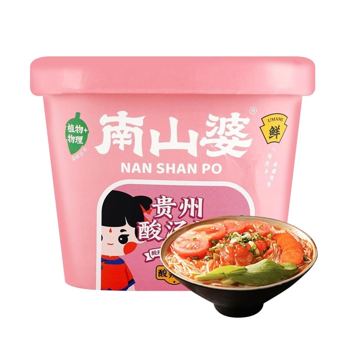 Guizhou Style Sour Soup Rice Noodles , Spicy & Sour Flavor , 5.61 oz