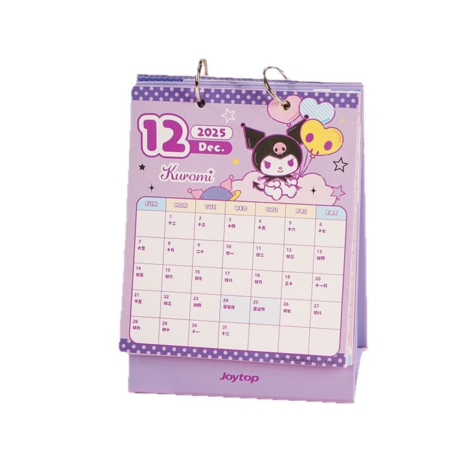 Sanrio 2026 Table Calendar Table Calendar Record Card Cartoon Calendar - Kuromi 1Pc