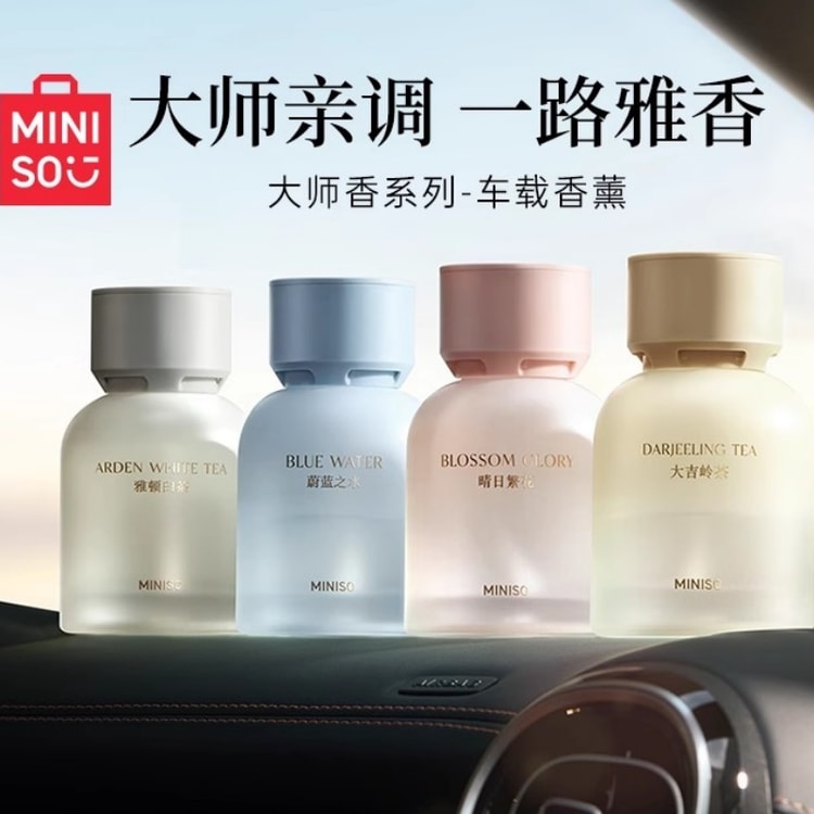 Miniso Australia Miniso Green Tea Perfume Price Miniso Meeting You