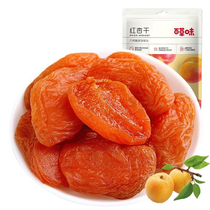 红杏干 蜜饯 无核金杏干 100g 肉厚软糯 鲜杏制作