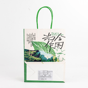 茶颜悦色 大号礼品纸袋