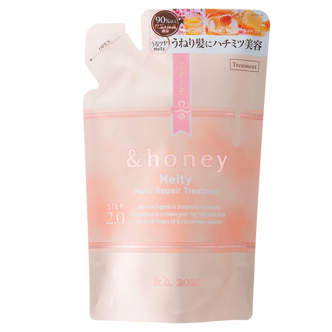 日本 &HONEY 甜玫瑰蜜香滋潤修護髮膜2.0 440ml