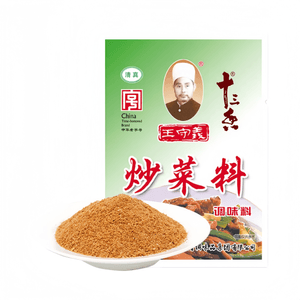 Wang Shouyi Stir-Fry and Soup Seasoning Pack 45g*5 Bags