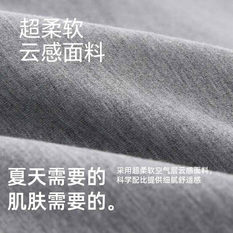 Casual Sports Shorts Eggshell White L 1 piece Air Layer Drawstring Three-point Straight Loose Yoga Shorts Cloud-like Feel For Home Outdoor Use 7