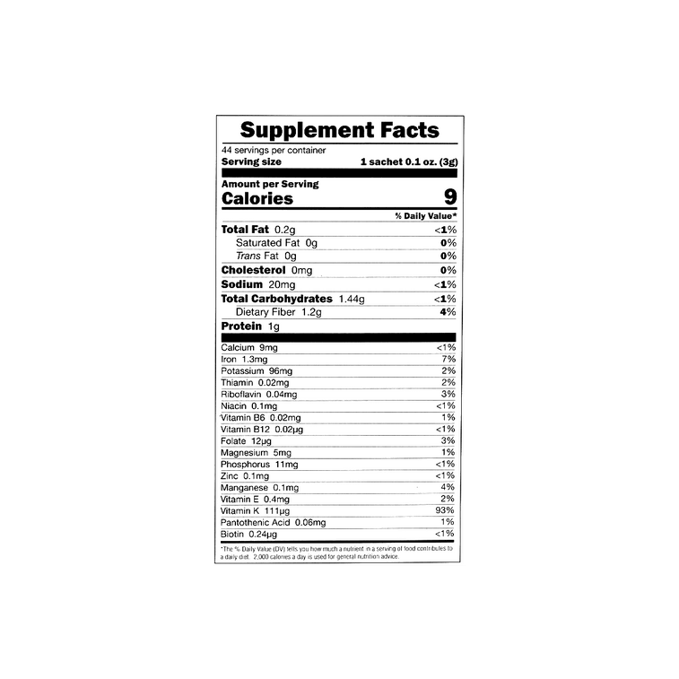 大麦若葉 粉末100％ 132g 14