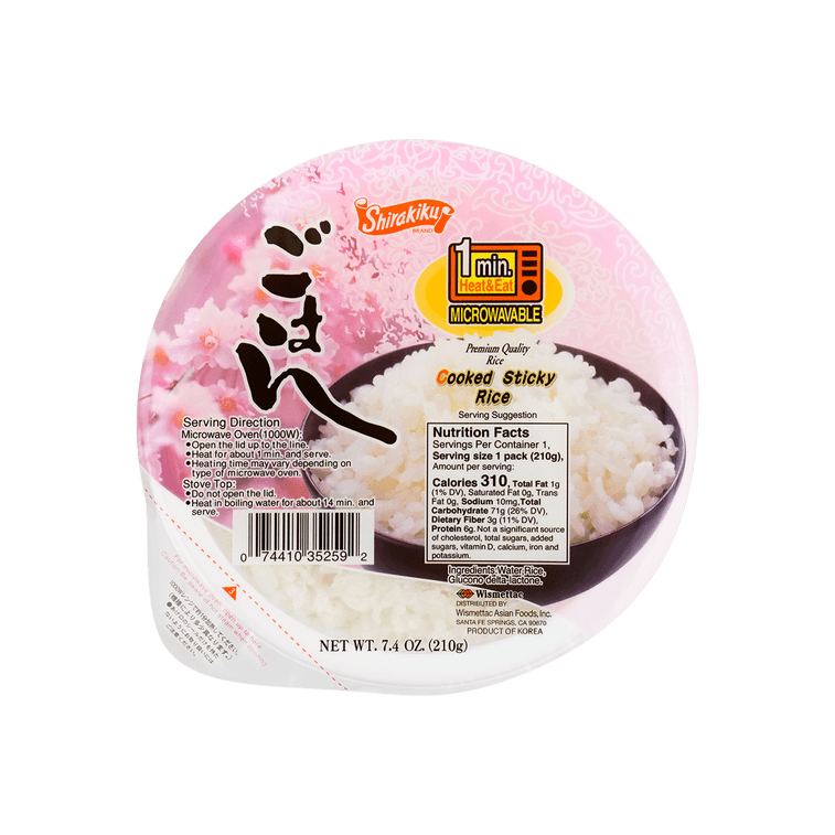 SHIRAKIKU 1Minute Instant Microwavable Rice 210g Yami
