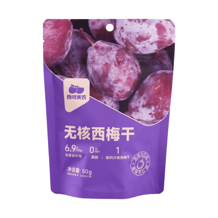 種なしプルーン 1.76オンス【健康0添加】 4