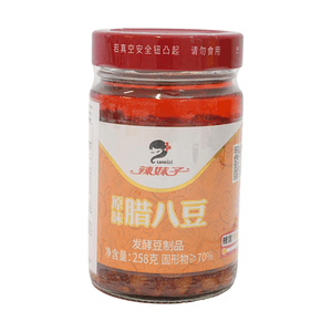 Original Flavour Laba Beans 9.1oz Fermented Soybeans with Chili