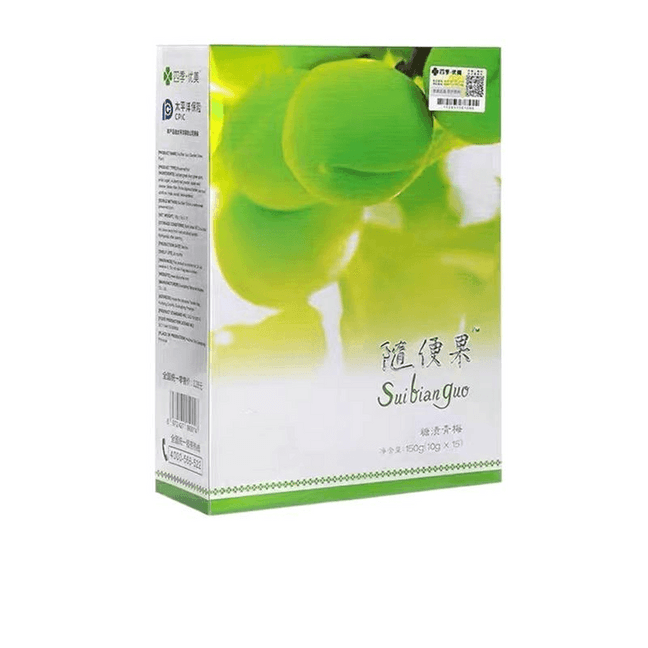  随便果 青梅果 酵素梅 零脂轻卡 润肠通便 瘦身瘦腰 150g/盒(减肥果)