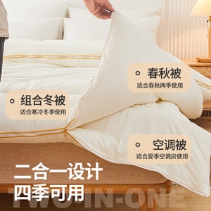 [중국에서 온 다이렉트 메일] 바이이 뽕나무 실크 이불 누에 번데기 단백질 이불 엄마와 아기 등급 신장 면 원단 에어컨 이불 봄 가을 이불 겨울 이불 트윈 150x200cm 1.5kg+3kg 엄마와 아이 이불 흰색