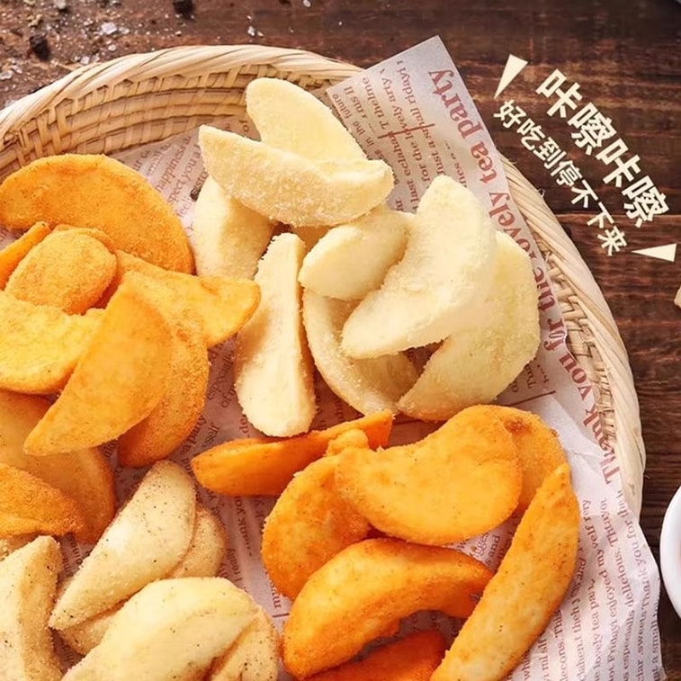Crispy Potato Wedges 20g*1 Bag, Original Cut Honey Butter Potato Chips, Assorted Flavours 9