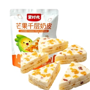product 7