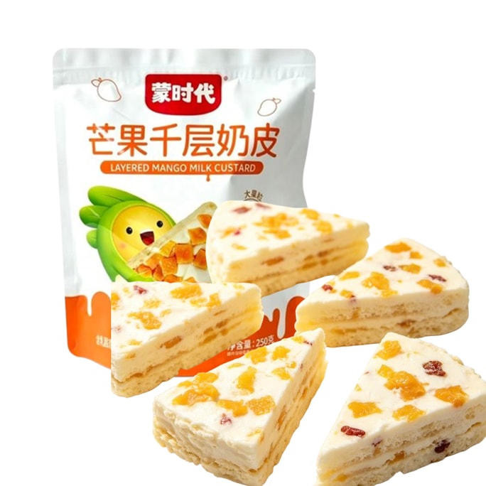 蒙时代 【新日期】千层奶皮子 三角奶皮子 奶製品 奶酪營養食品 #芒果味 250克 果粒夾心奶皮奶蓋 奶製品 營養零食 V.S.雪花酥哪個好吃