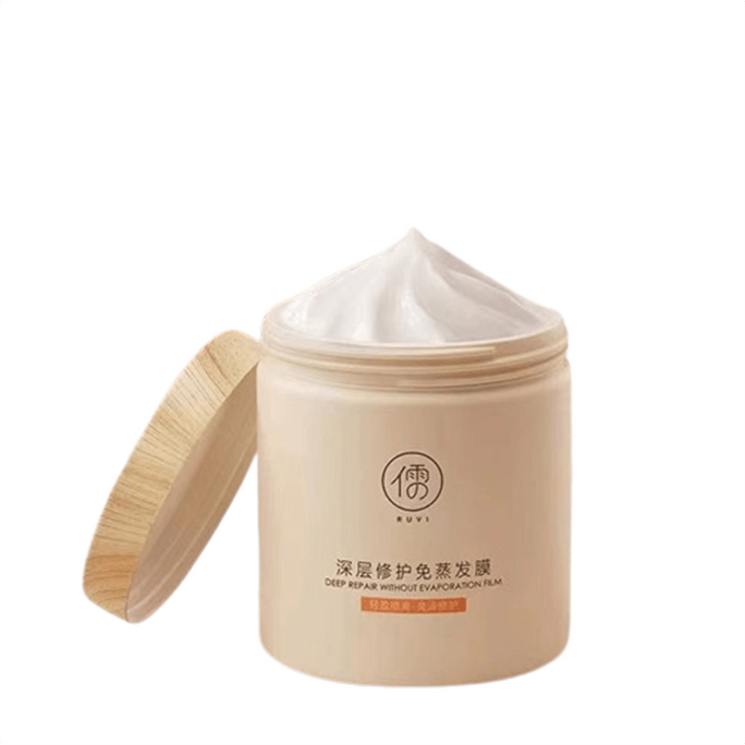 【中国直邮】 儒意 深层修护免蒸发膜 发膜修护干枯染烫受损榜润发乳正品 500ml/瓶