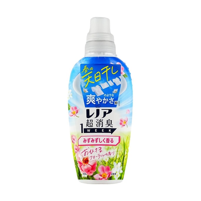 Super Deodorizing 1-Week Fabric Softener Fresh Sunny Floral Scent 15.22 fl oz 【Long-lasting Deodorization】【Sunny Floral Scent】